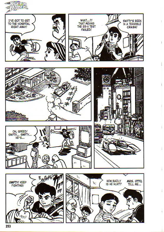 Page 262
