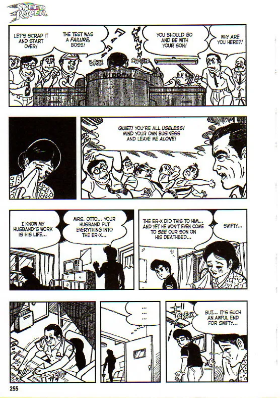 Page 264