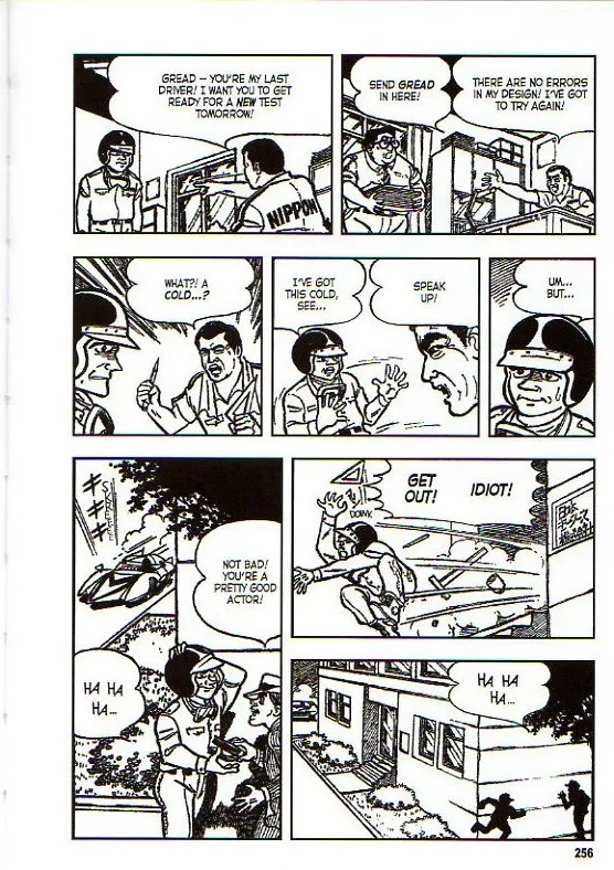 Page 265
