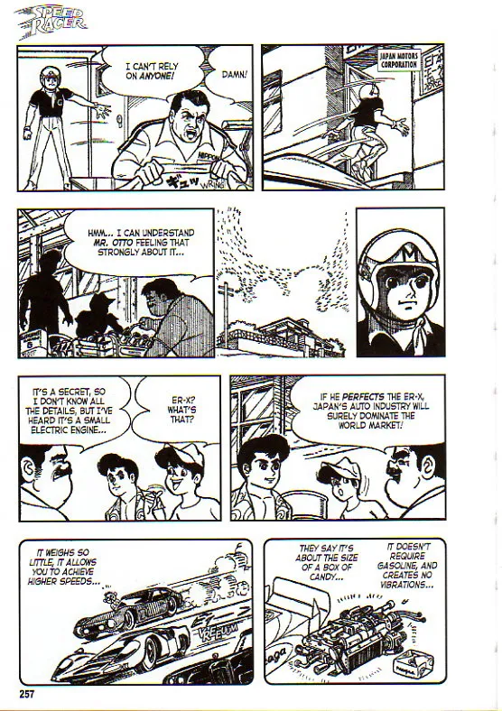 Page 266