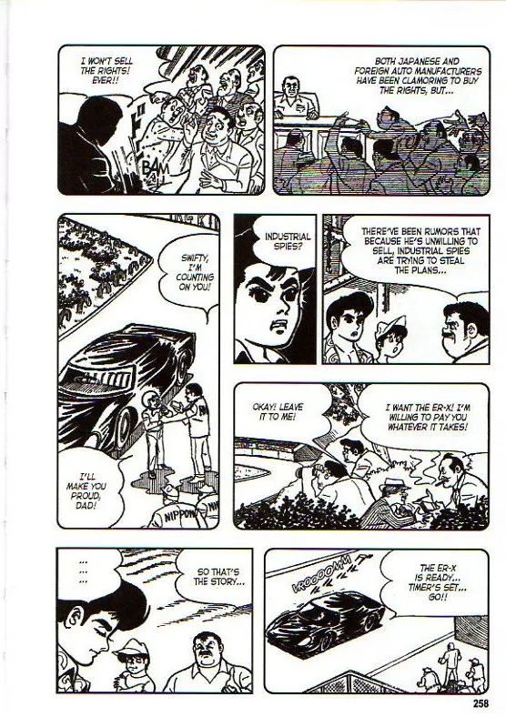 Page 267