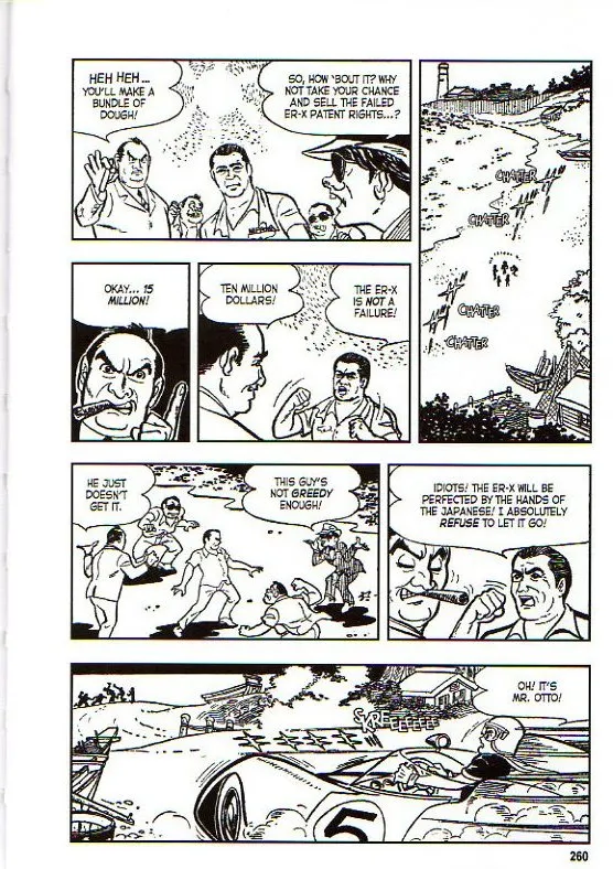 Page 269