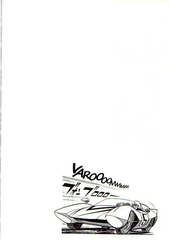 Page 287