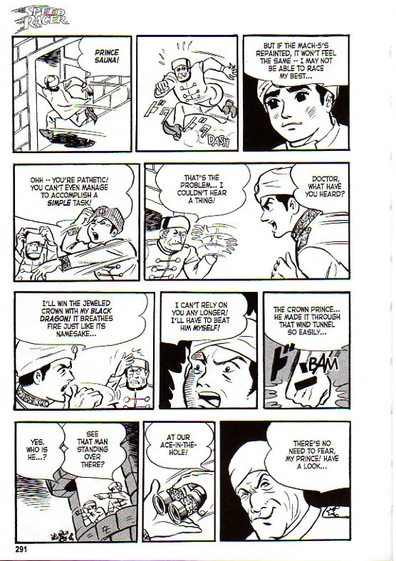 Page 300