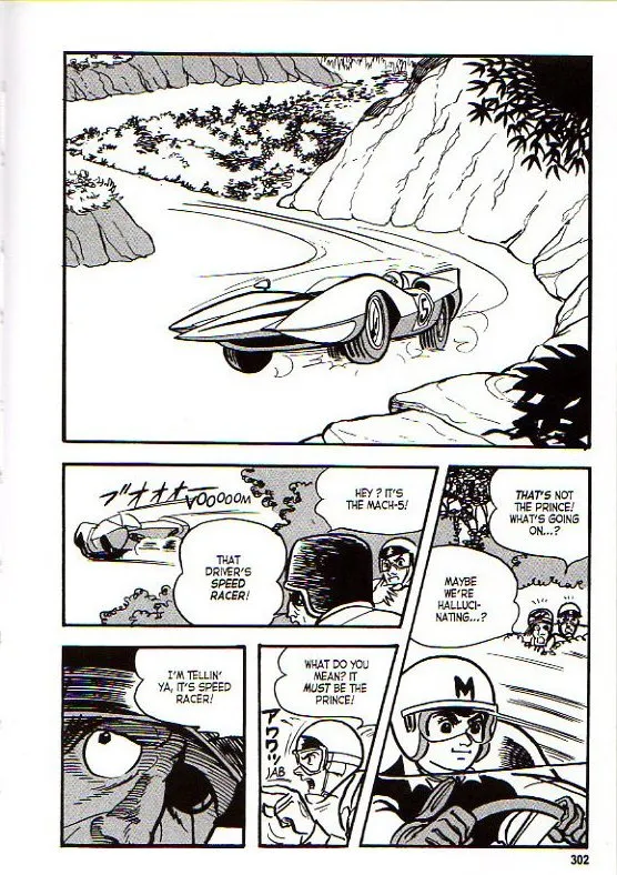 Page 311