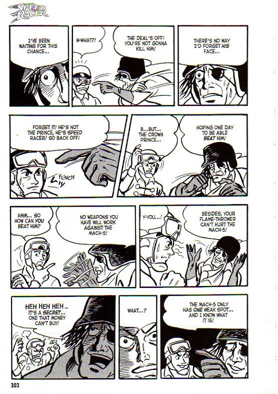 Page 312