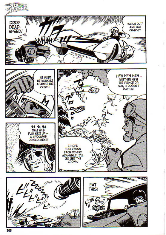 Page 314