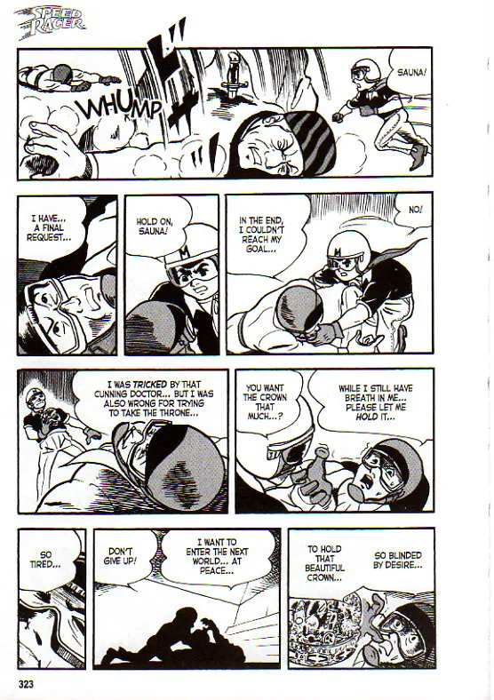 Page 332
