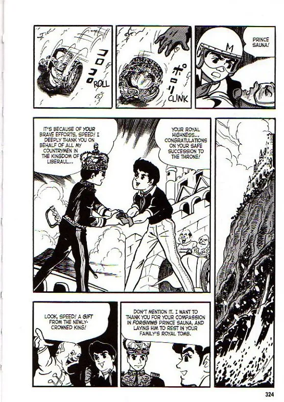 Page 333