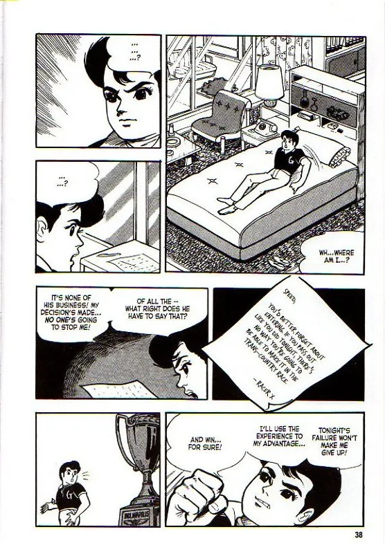 Page 47