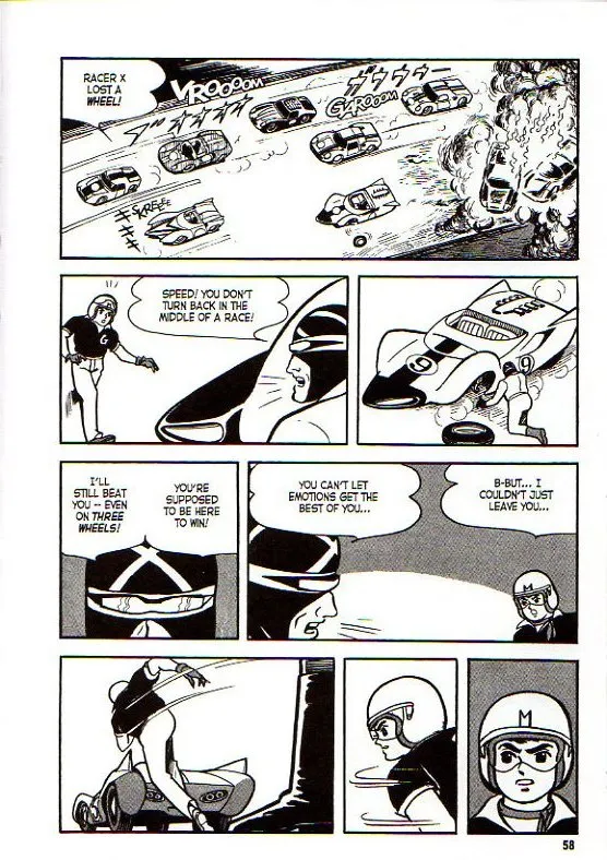 Page 67