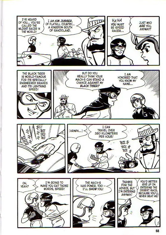 Page 77