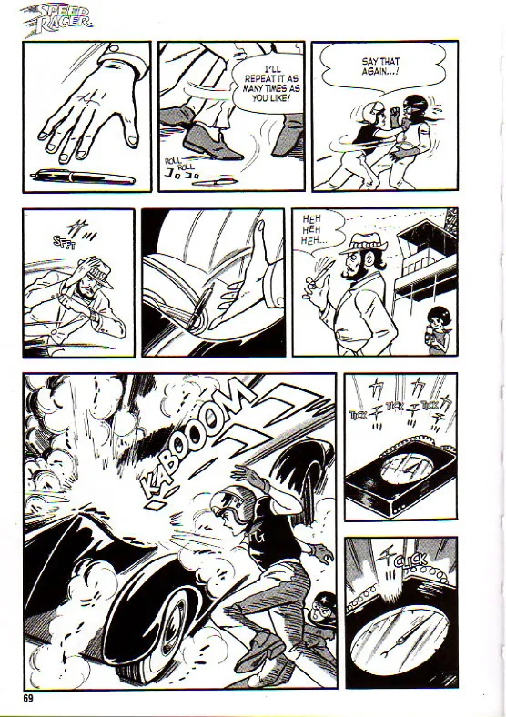 Page 78