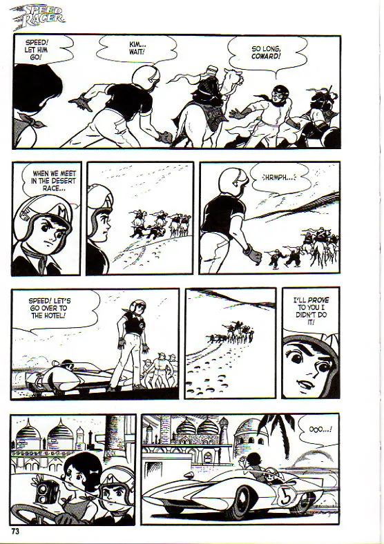 Page 82