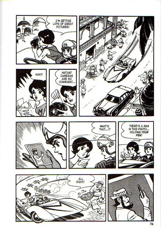 Page 83