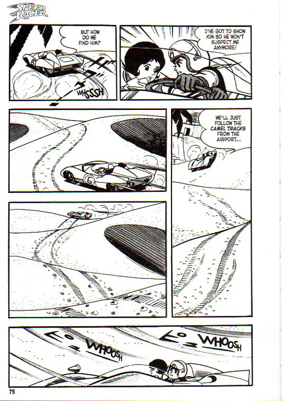 Page 84