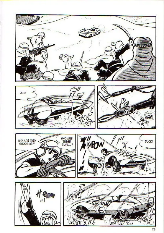 Page 87