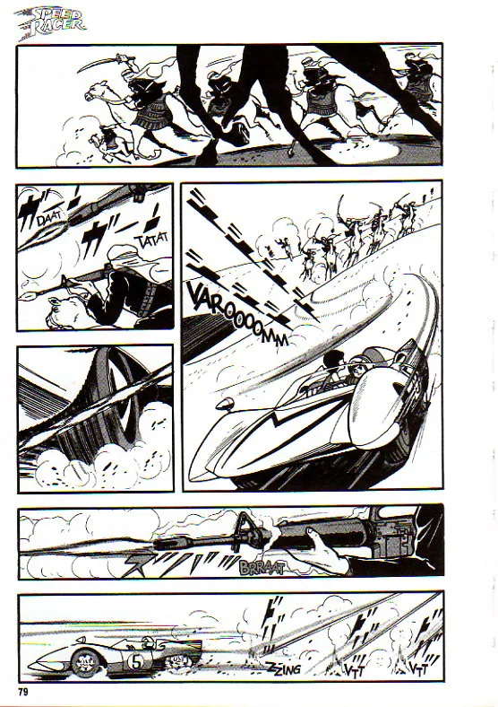 Page 88