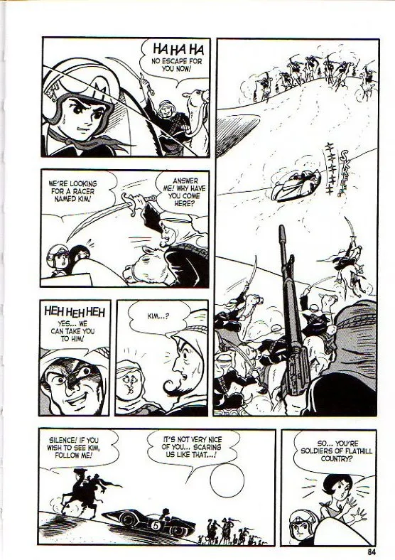 Page 93