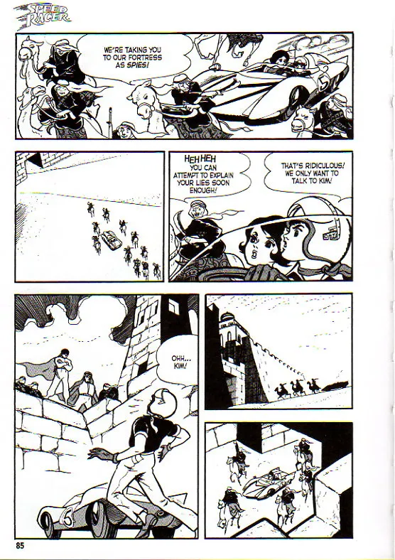 Page 94
