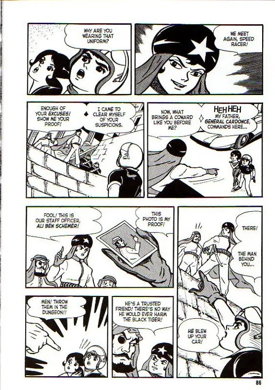 Page 95