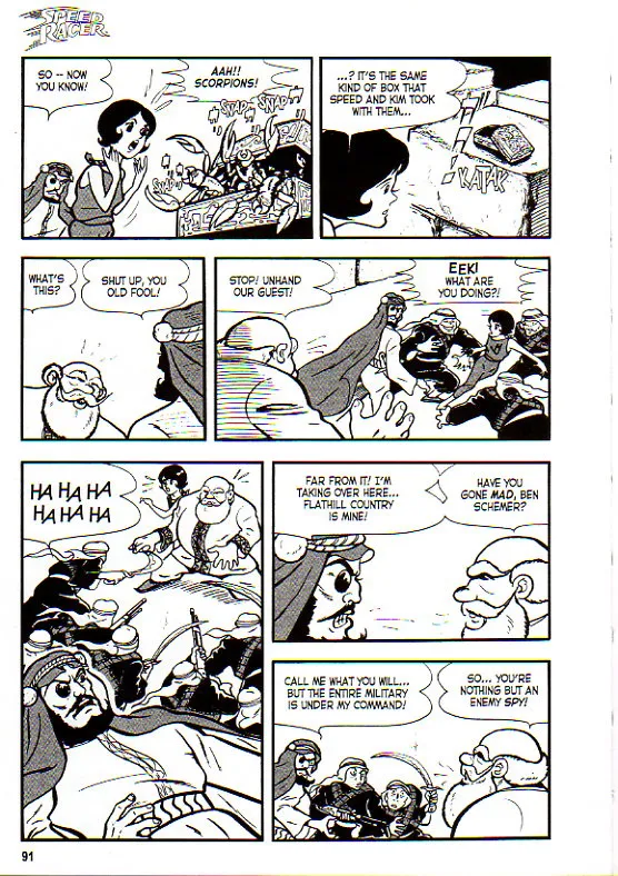 Page 100