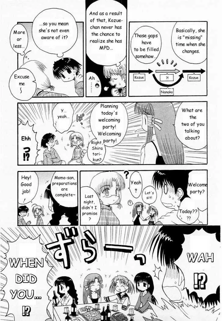 Page 103