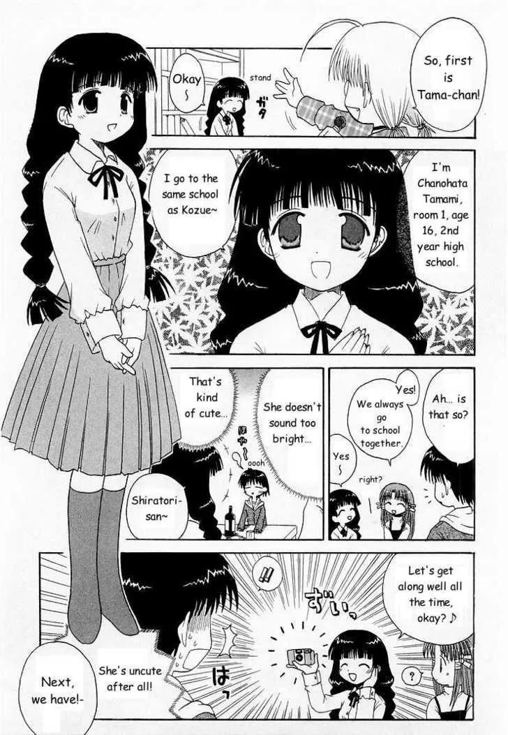 Page 105
