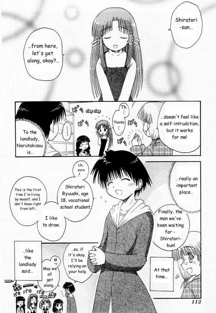 Page 110