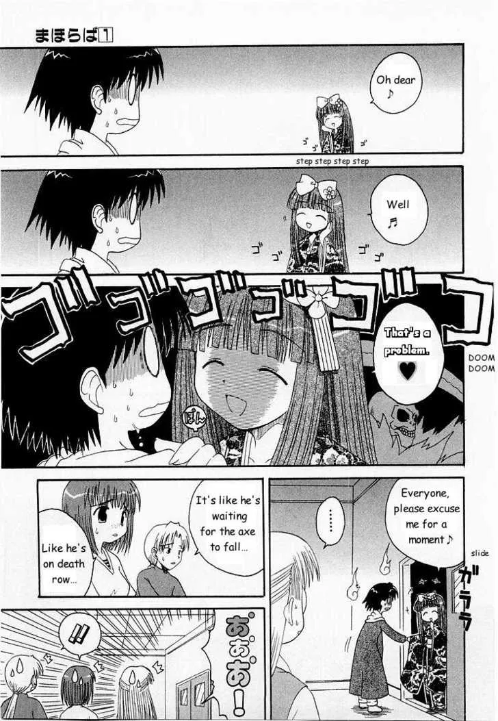 Page 117
