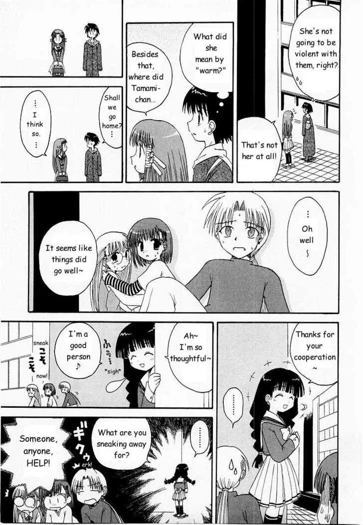 Page 123
