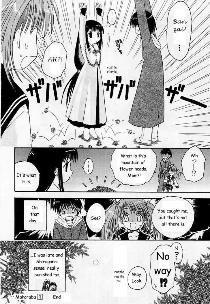 Page 172