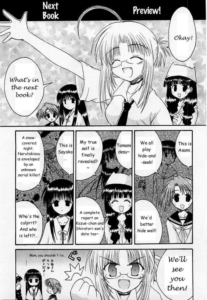 Page 179
