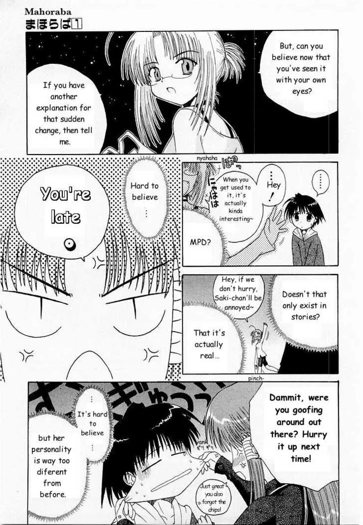Page 57