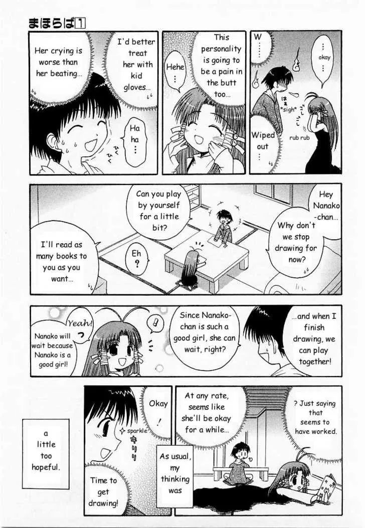 Page 93