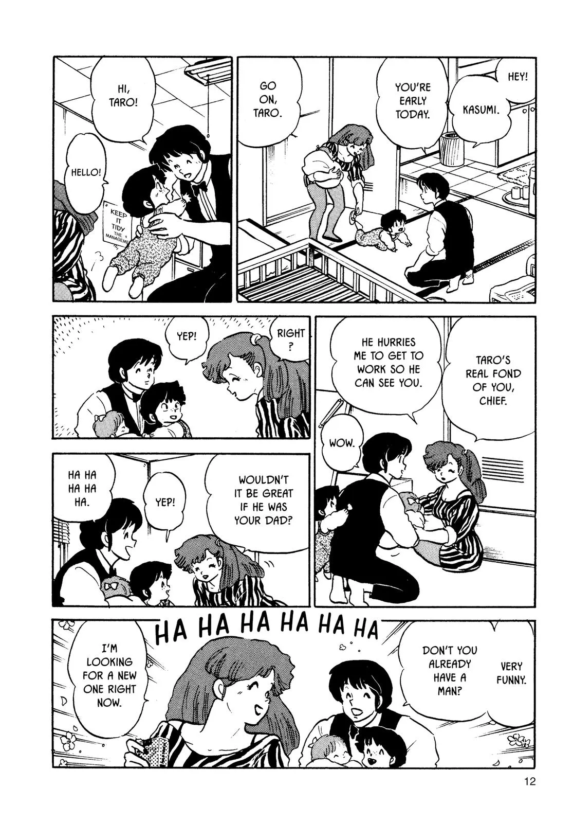 Page 12