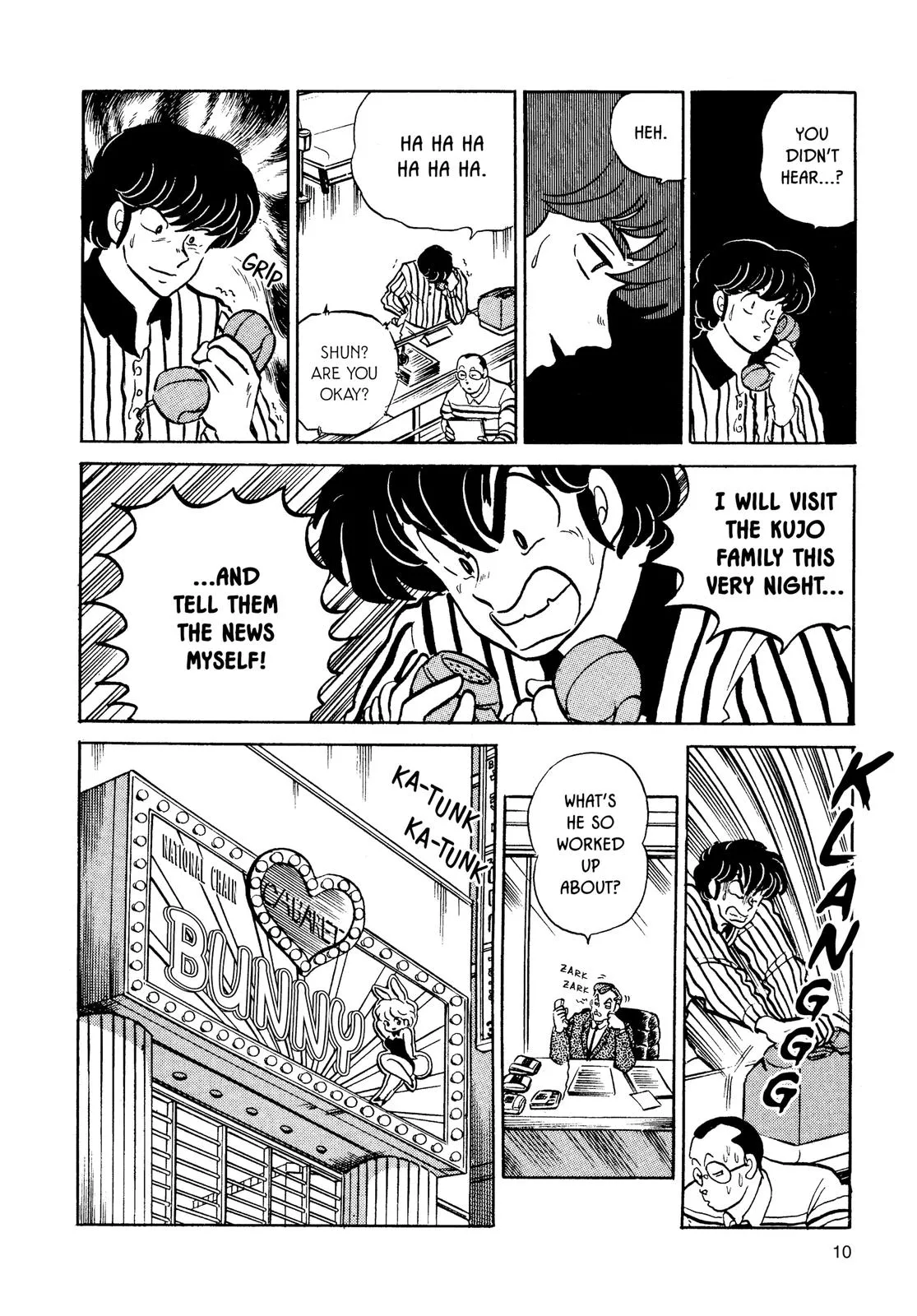 Page 10