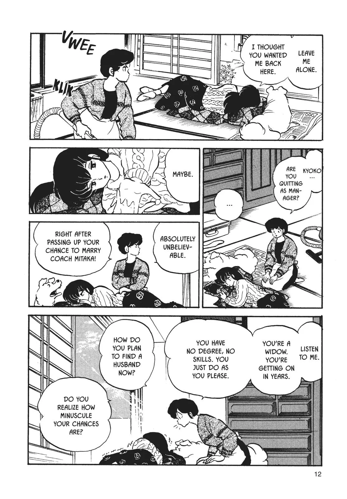 Page 12