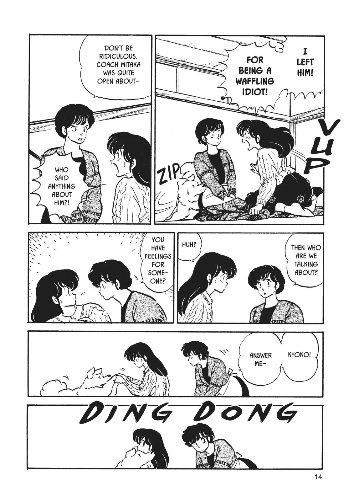 Page 14