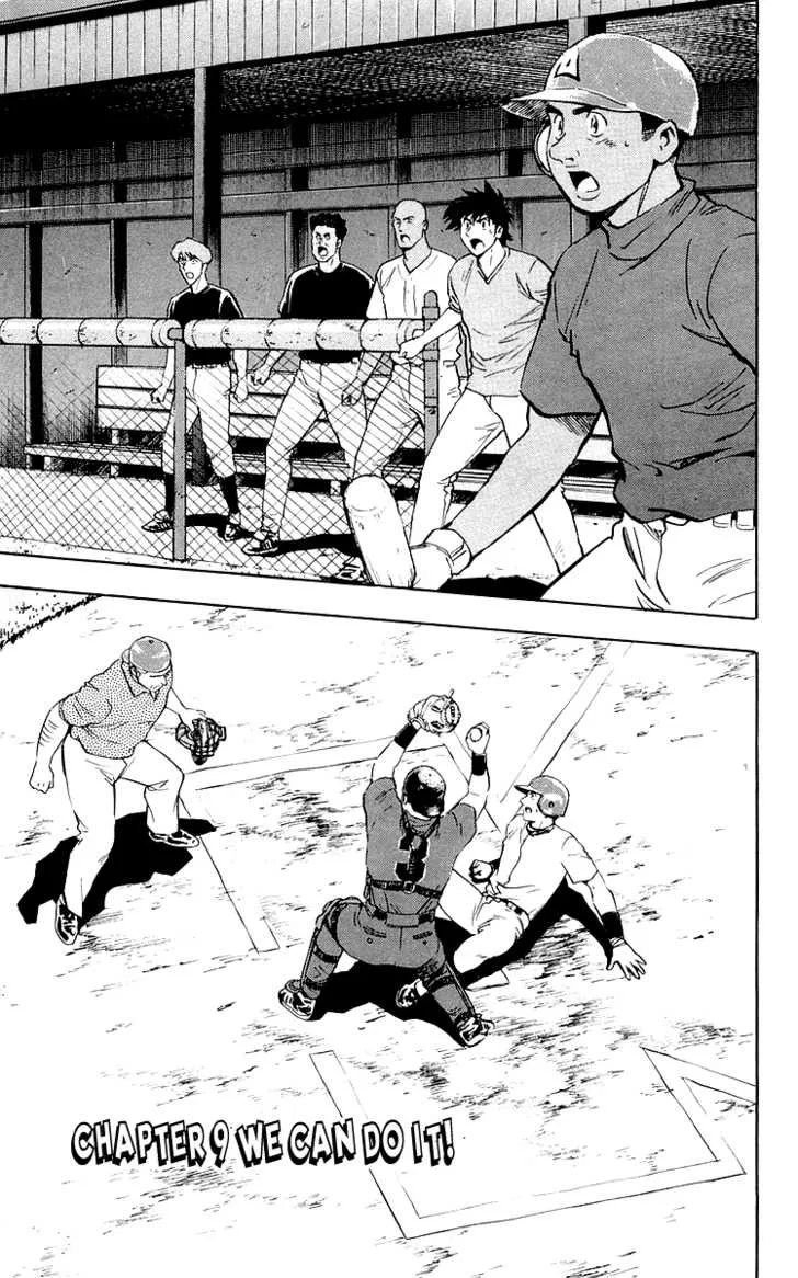 Page 147