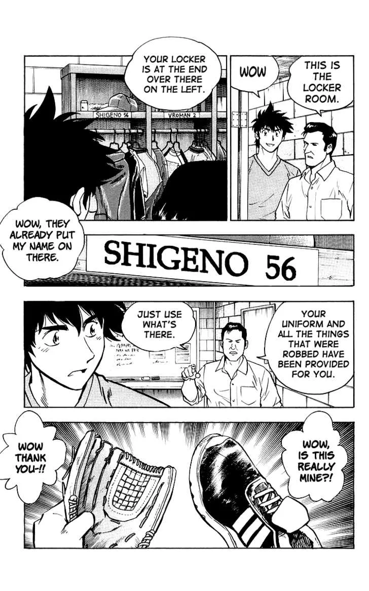 Page 167