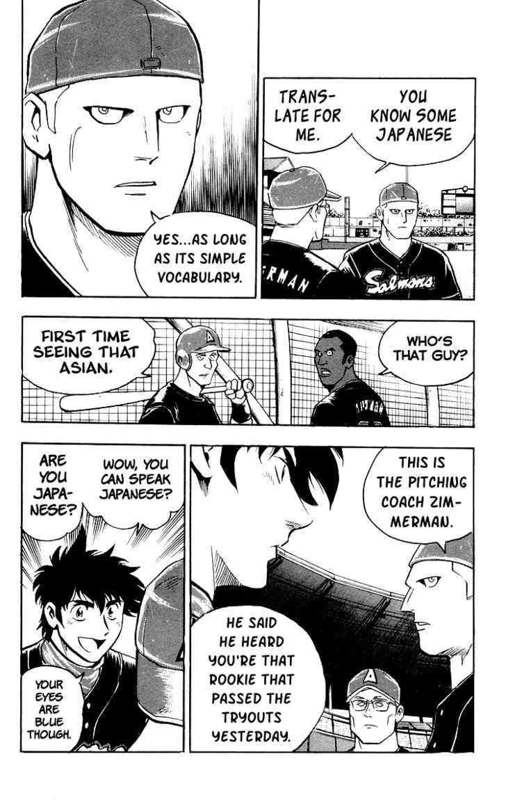 Page 174