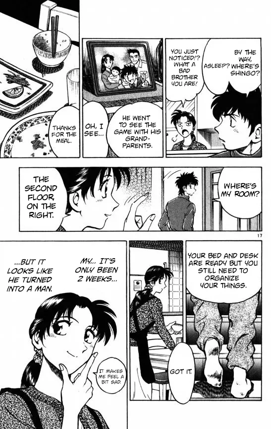 Page 17