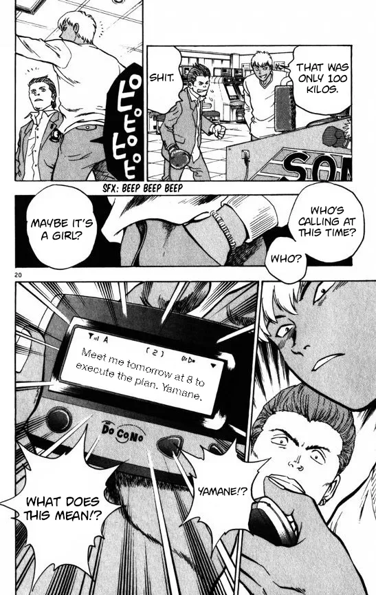 Page 20