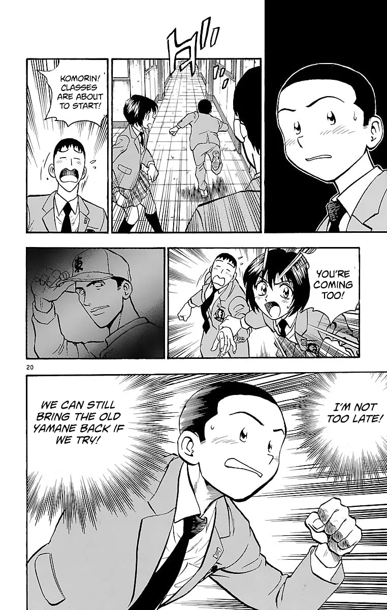 Page 20
