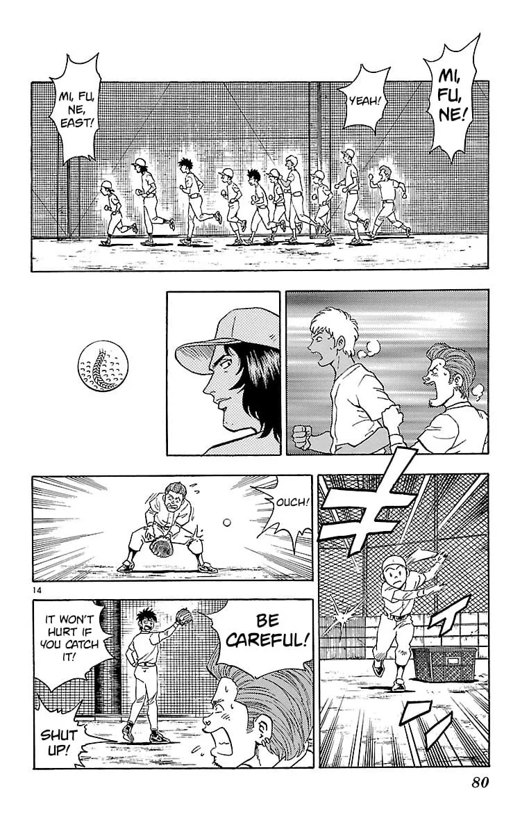 Page 14
