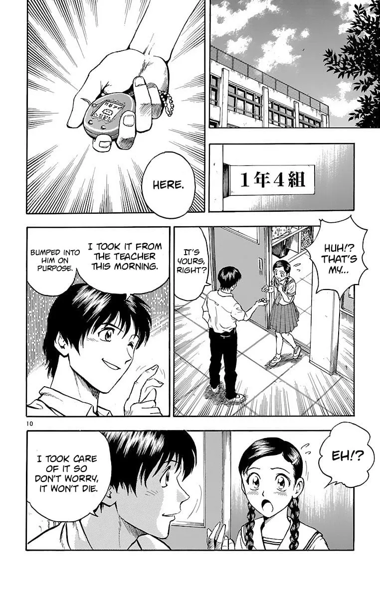 Page 10