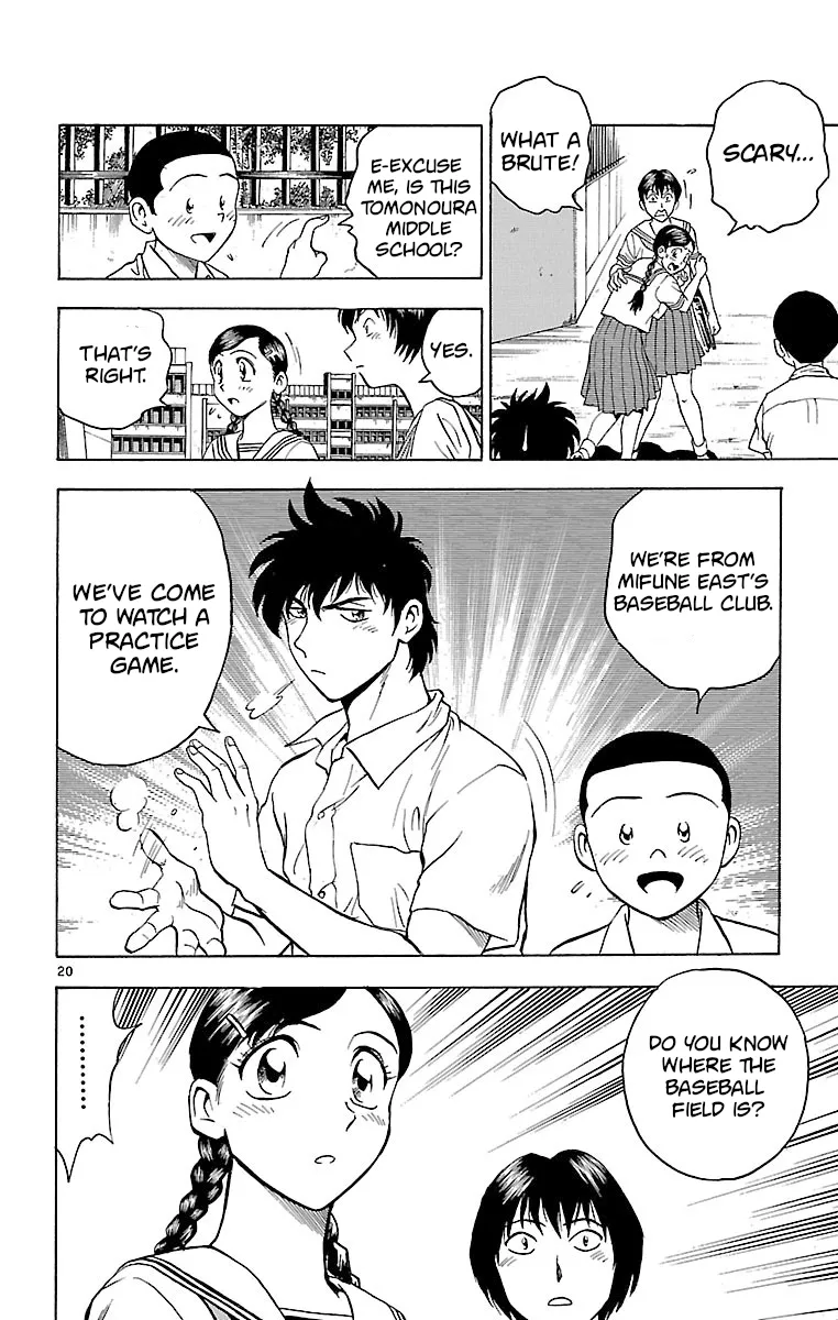 Page 20