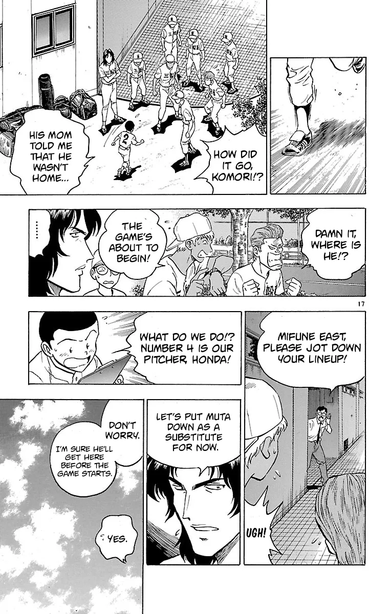 Page 17