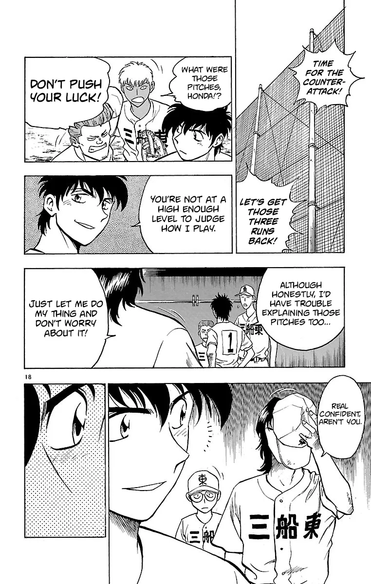 Page 18